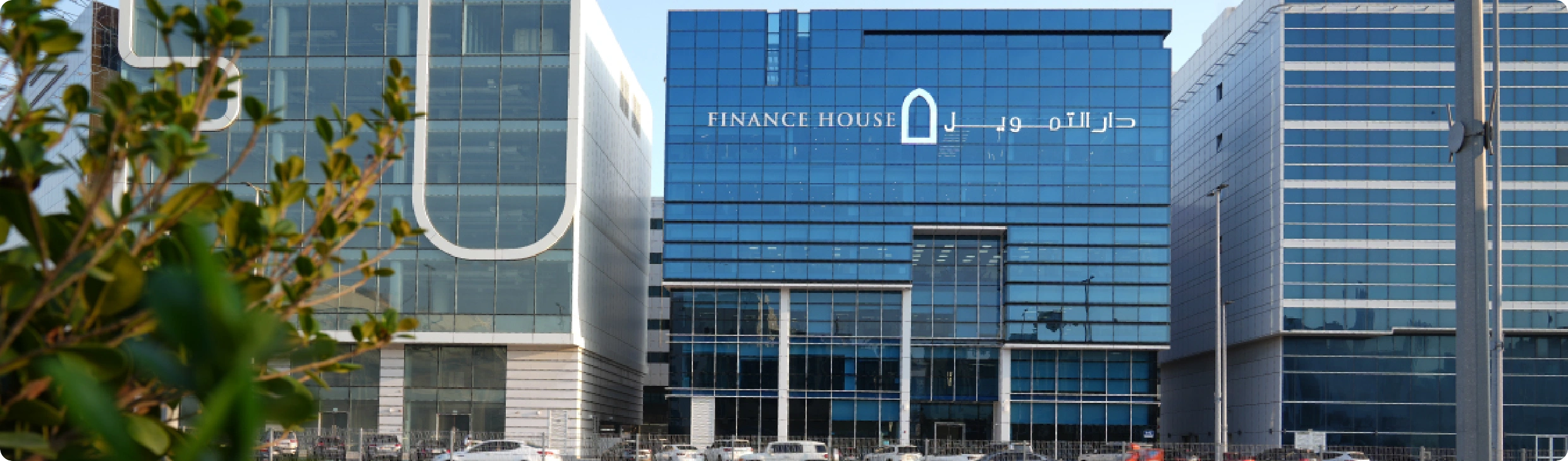 Finance House headquarters, Abu Dhabi